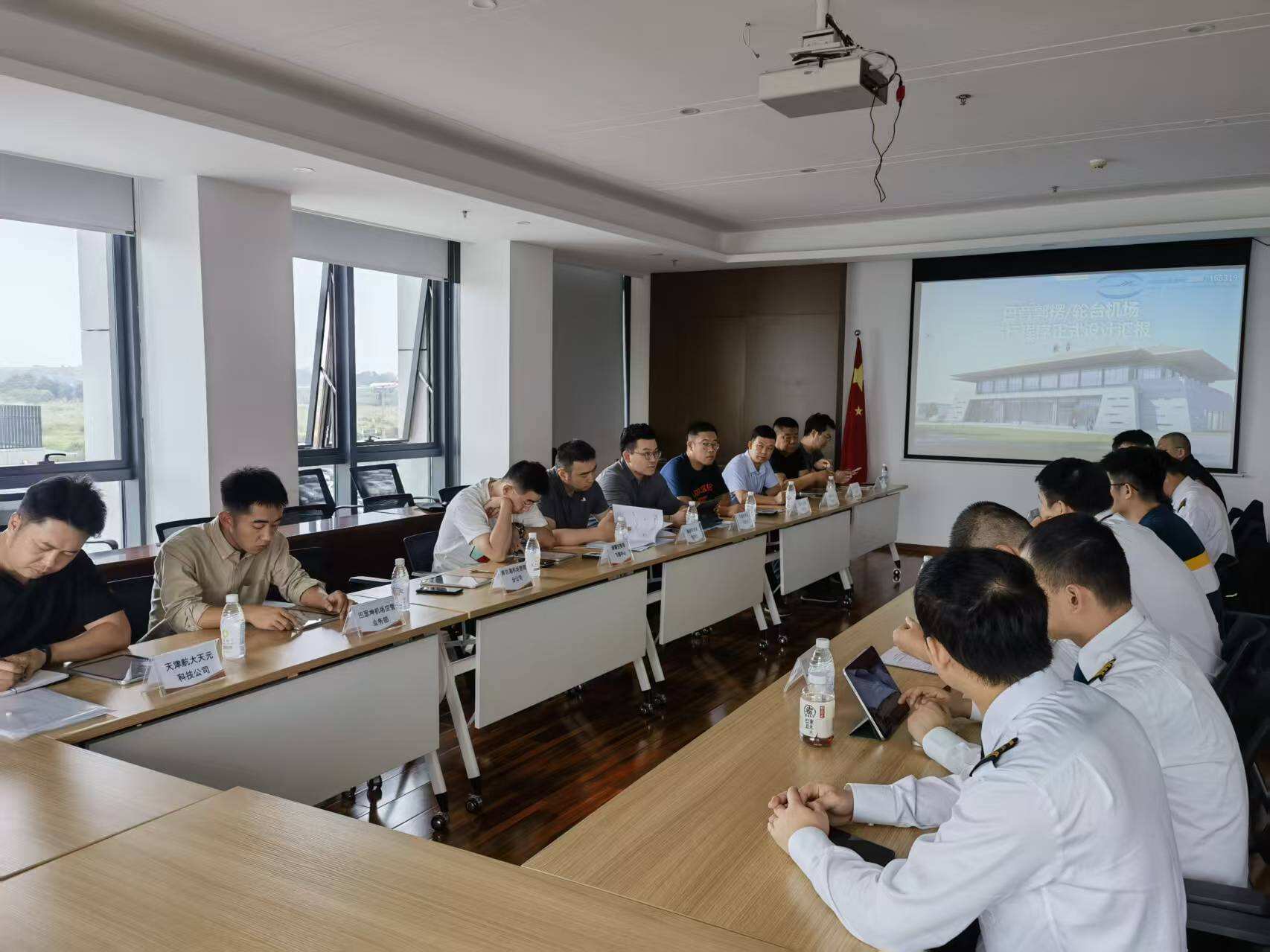 巴里坤大河机场优化程序飞行模拟机验证工作在成都航空模拟机训练中心顺利完成