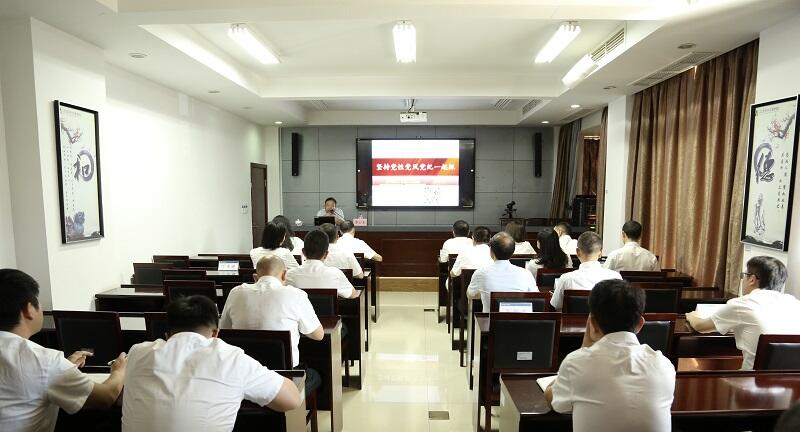 坚持党性党风党纪一起抓 筑牢“不想腐”思想堤坝