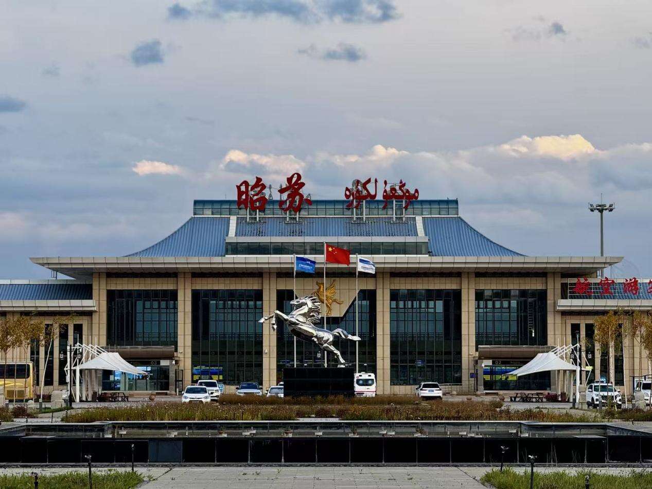 新疆机场集团昭苏天马机场双节保障圆满落幕 运输量同比增长