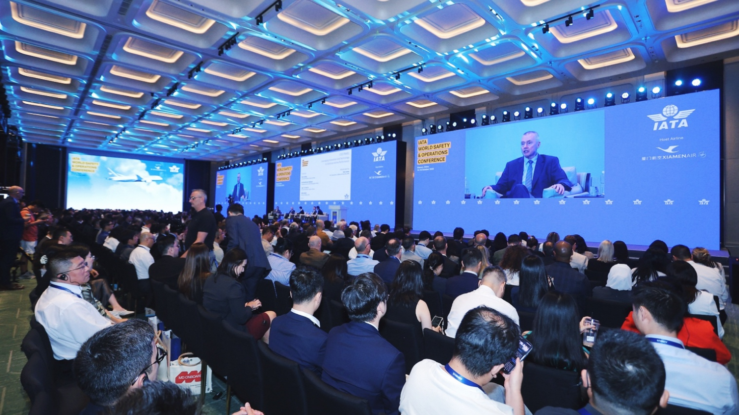 国际航协：2025年世界安全与运行大会在厦门隆重开幕