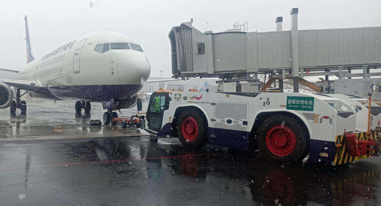 初雪已至，保障先行｜乌鲁木齐航空冬季运行安全保障工作全面启动