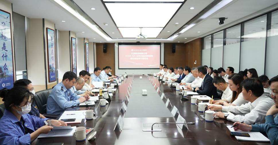 江西航空顺利完成CCAR-121-R8补充运行合格审定