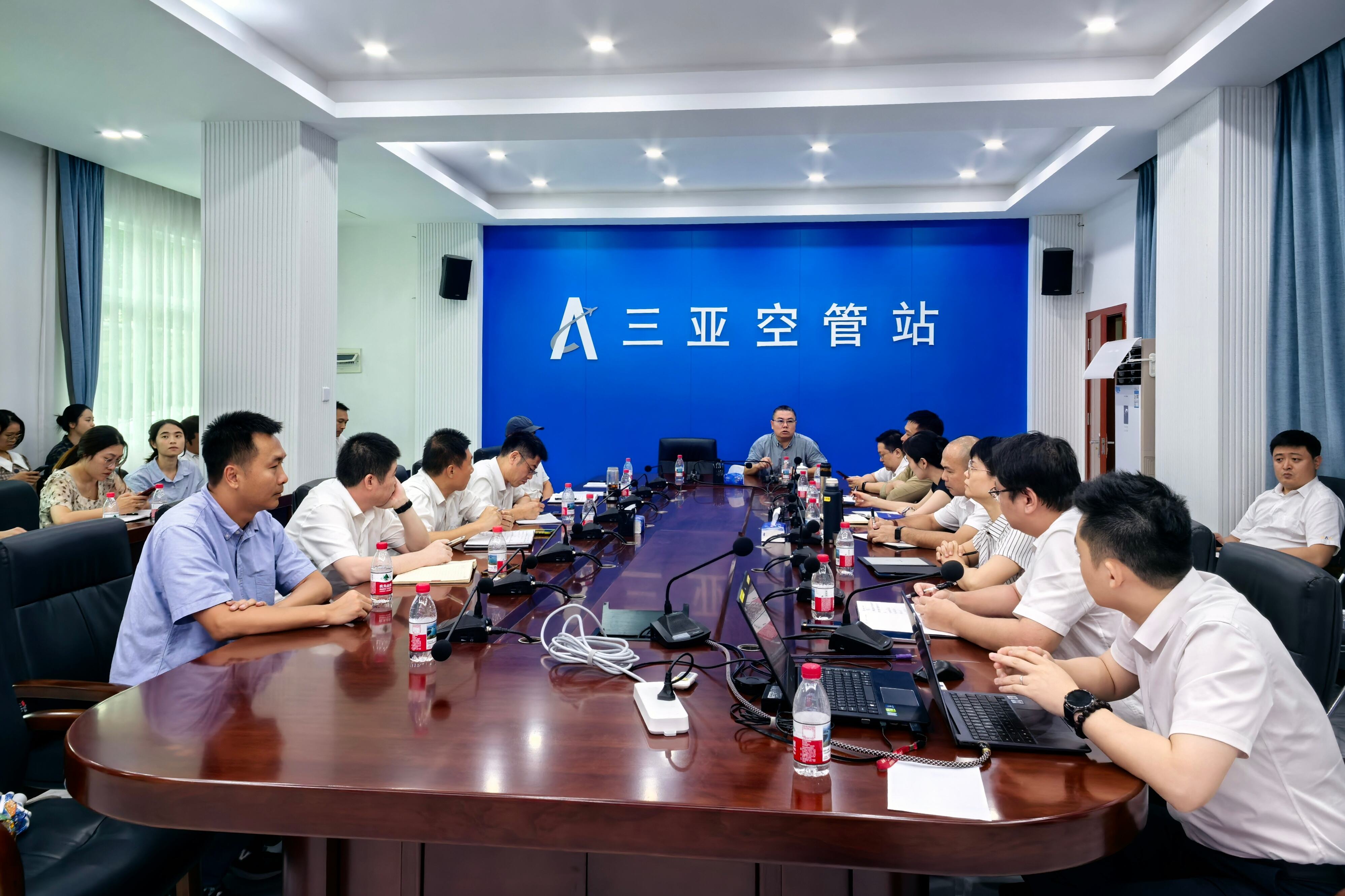 三亚空管站纪委开展招投标和工程建设领域专题警示教育