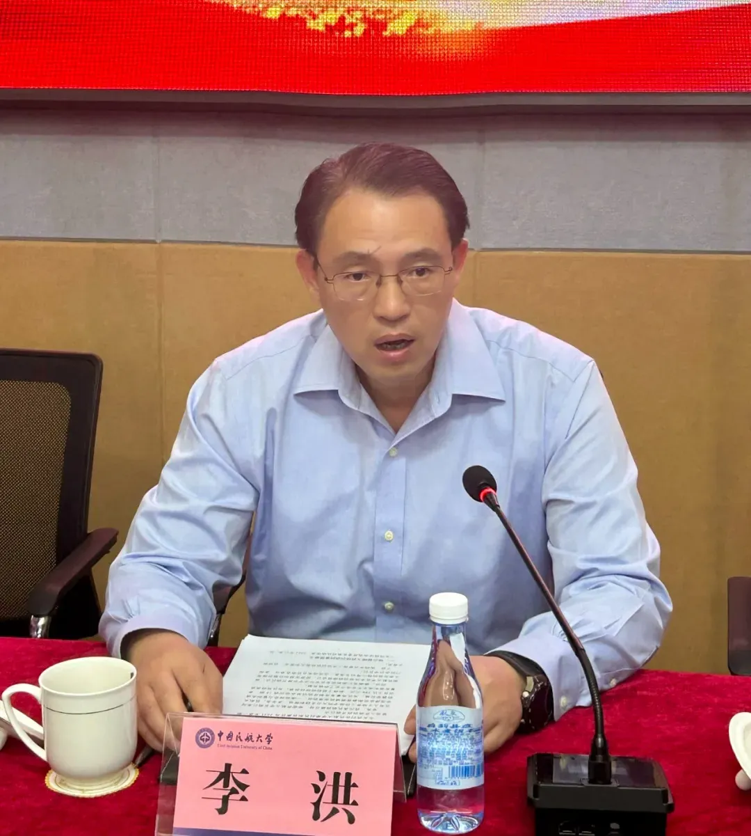 原西藏区局局长李洪调任首都机场集团