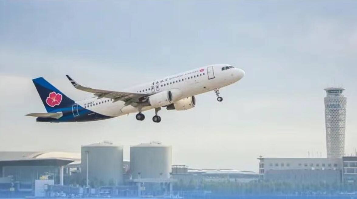 青岛航空换季新增两条国际航线