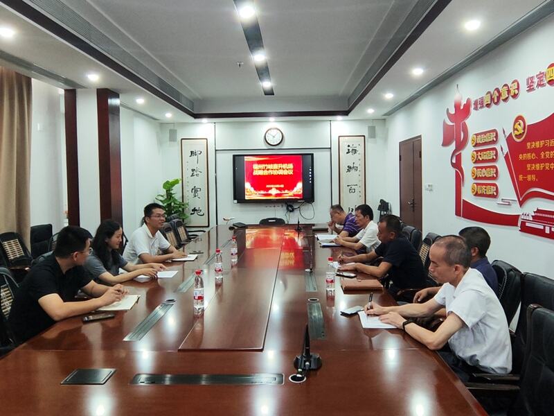 福建空管分局与福州竹岐直升机场开展业务交流