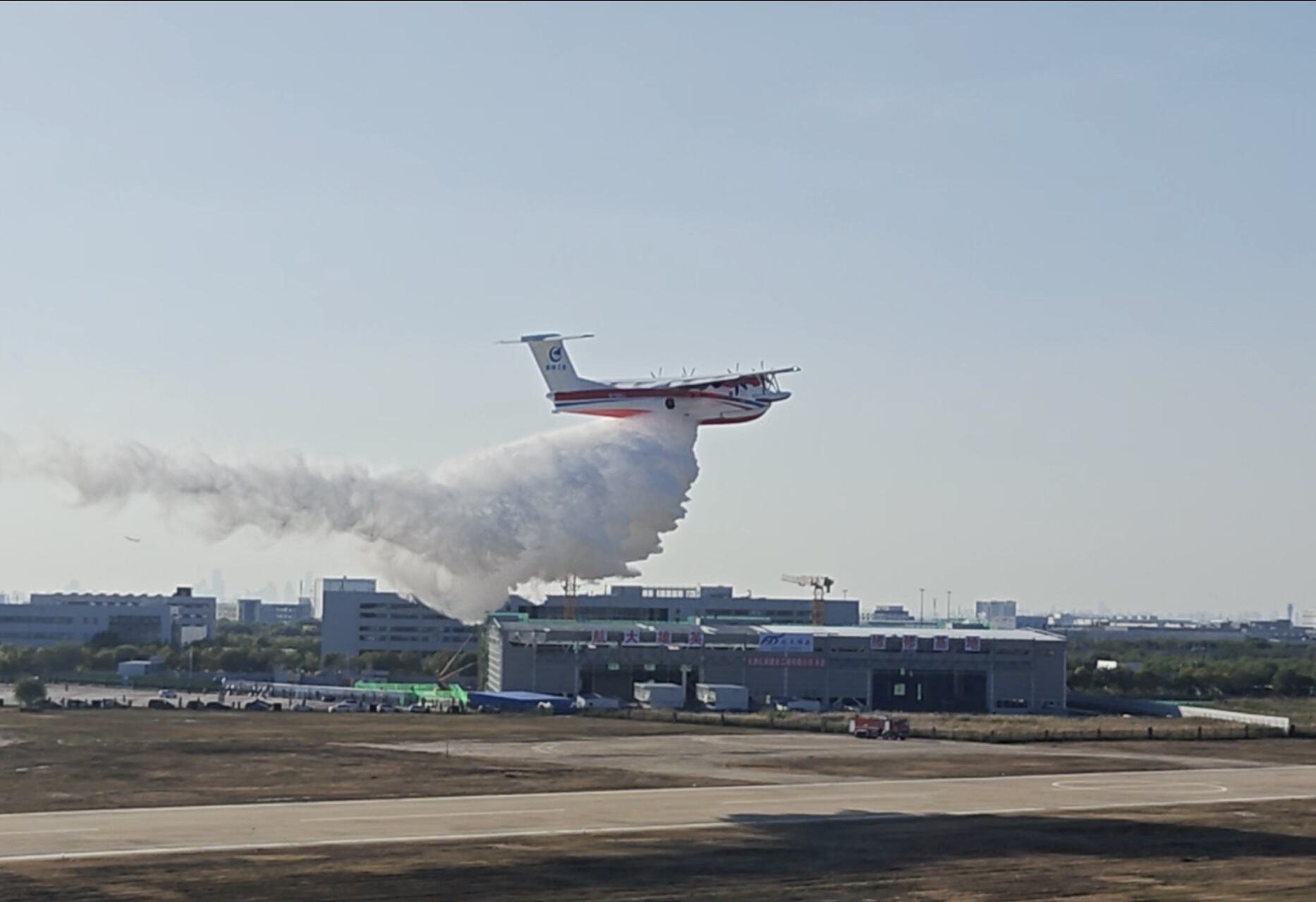 天津空管分局积极保障第七届中国天津国际直升机博览会转场及演练顺利进行