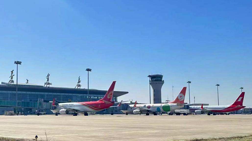 两人成团“飞”西安 秦皇岛机场“航空+文旅”激活实惠省心礼包