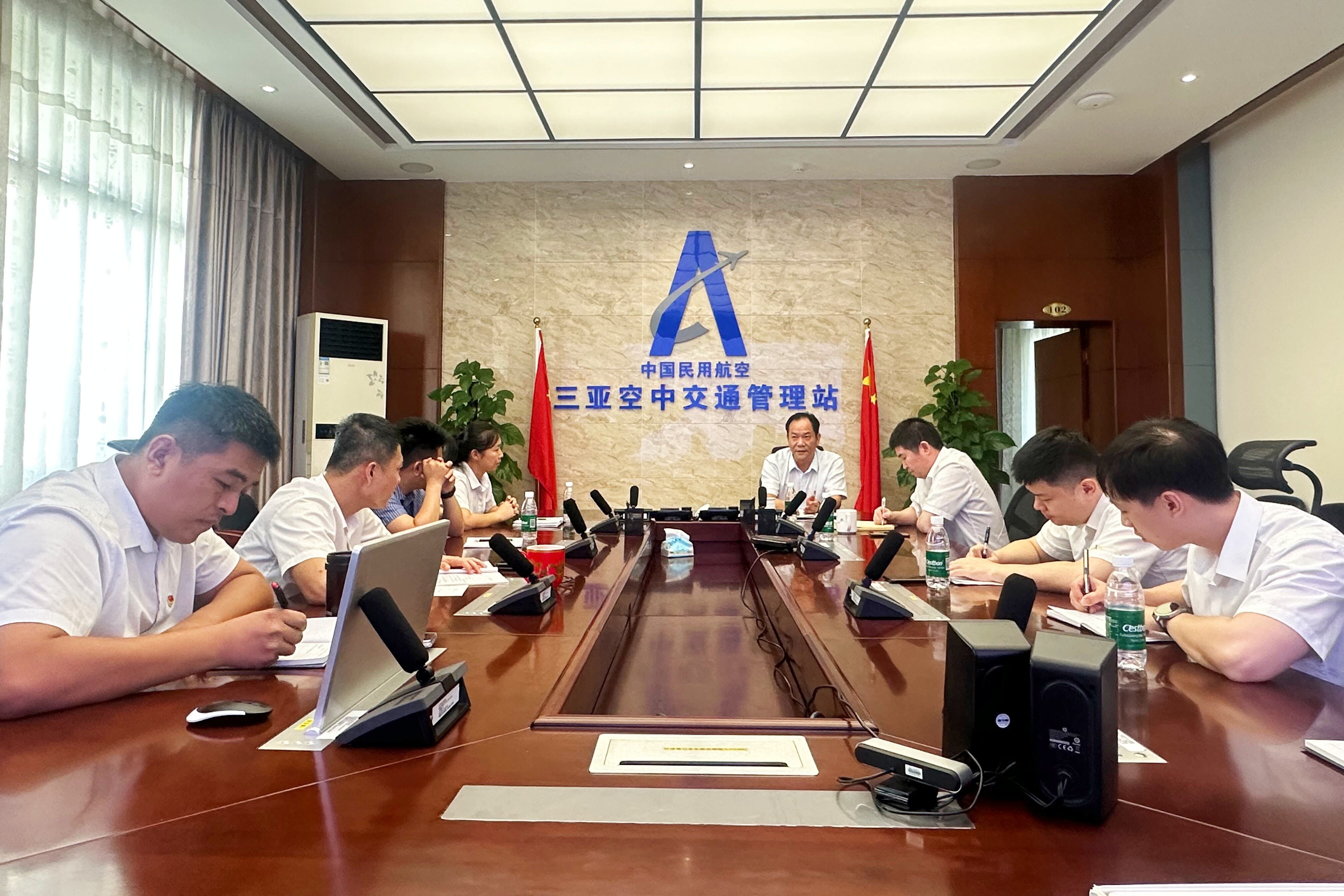 三亚空管站抓实支部联系点工作，推动党建业务深度融合