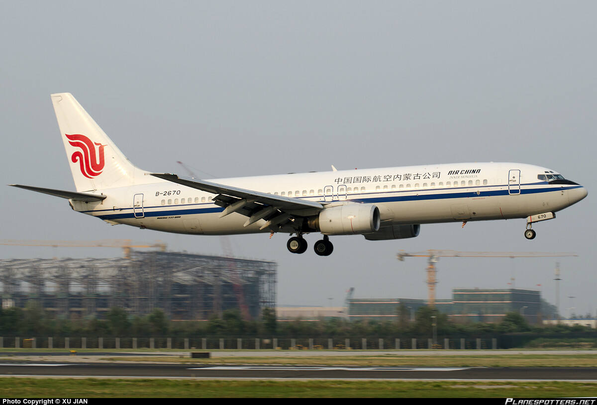 停用“CNM”代码 国航内蒙古控股子公司并入国航