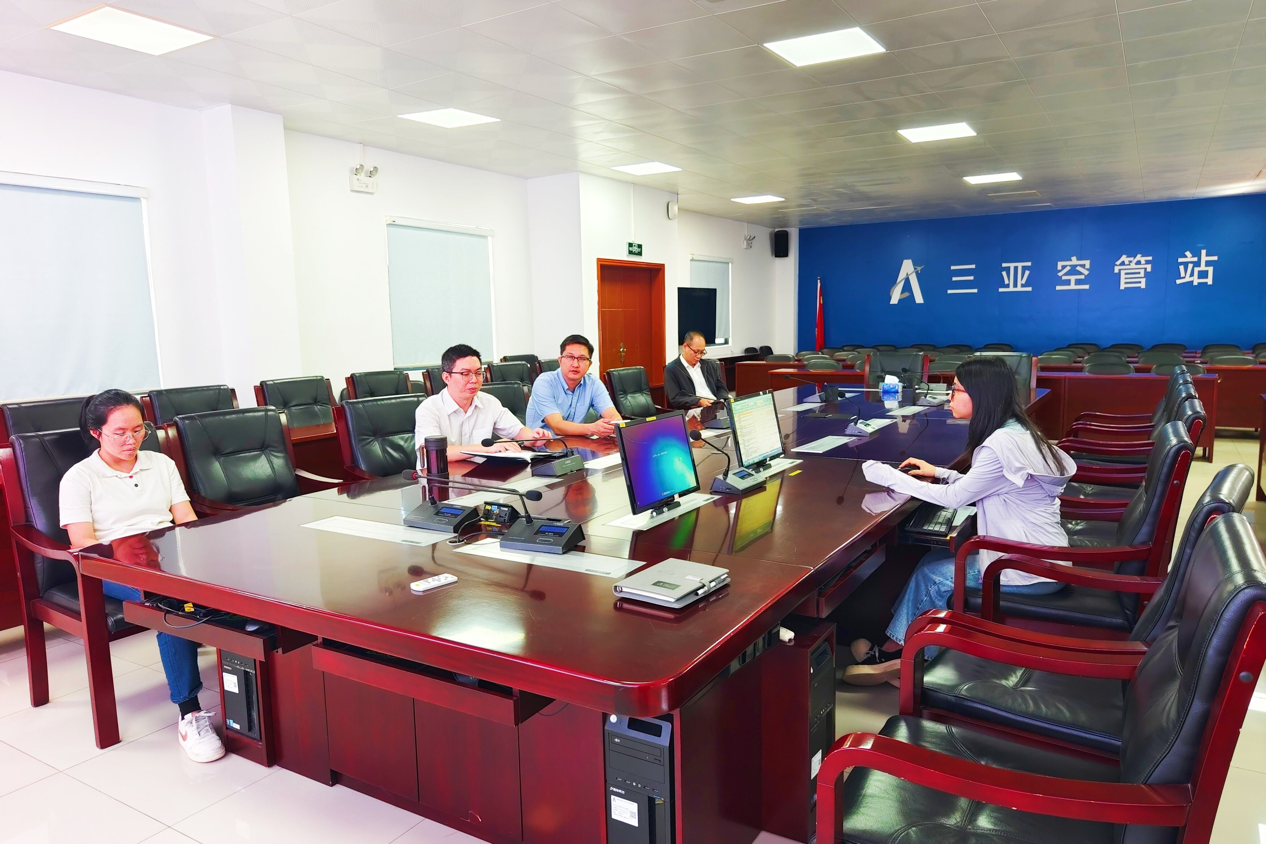 三亚空管站技术保障部召开第四季度危险源和安全隐患专项梳理会