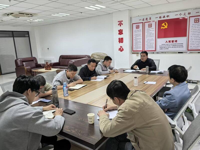 筑牢安全基石,迎接全新挑战