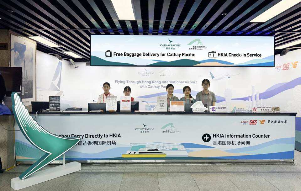 国泰航空发挥全球网络优势 助力广交会客商畅行赴会