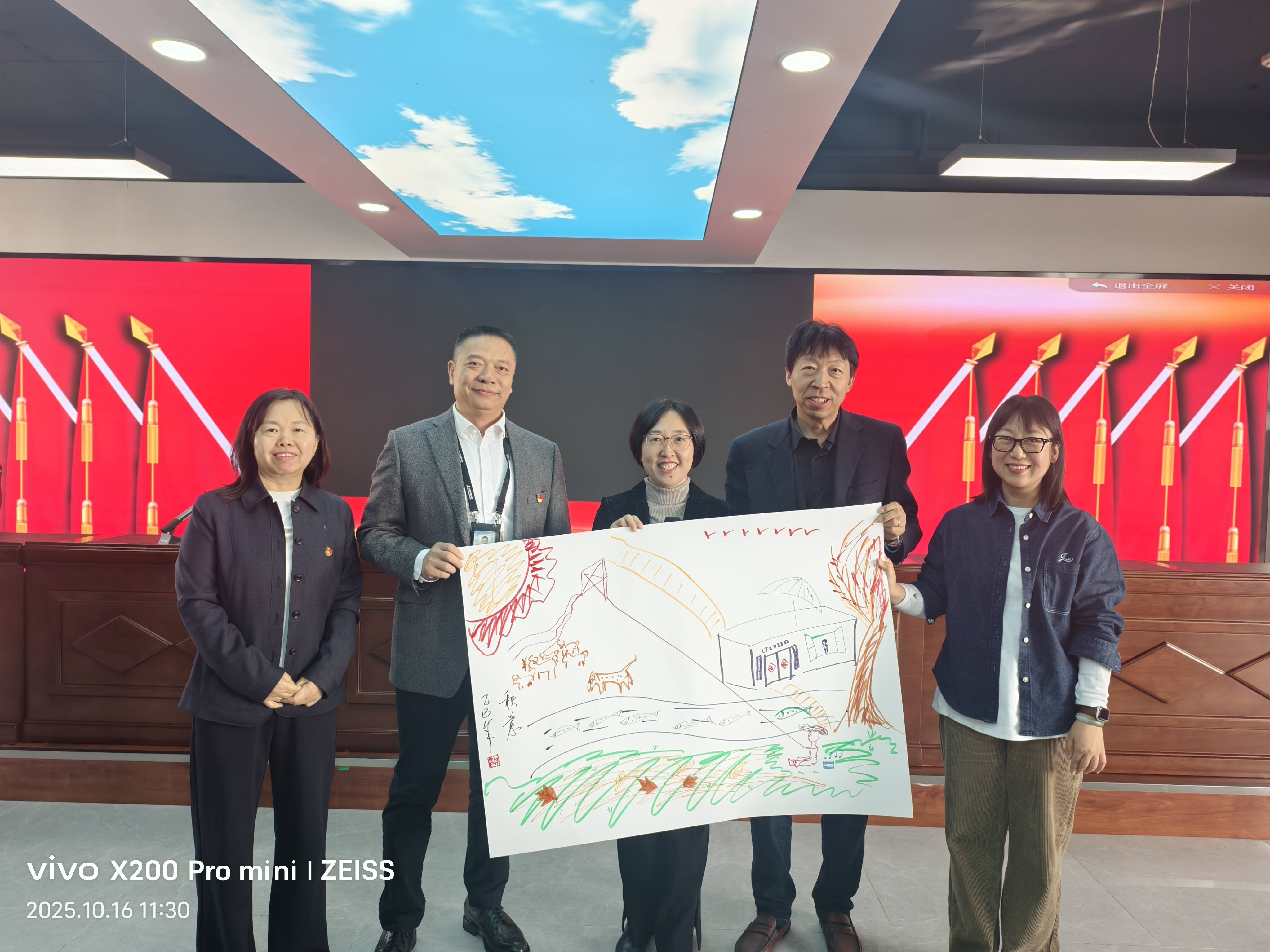 认识自己 凝聚团队——吉林空管分局开展EAP员工帮助计划暨职工心理减压活动