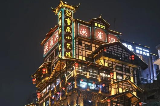 丽水机场点亮7个新航点