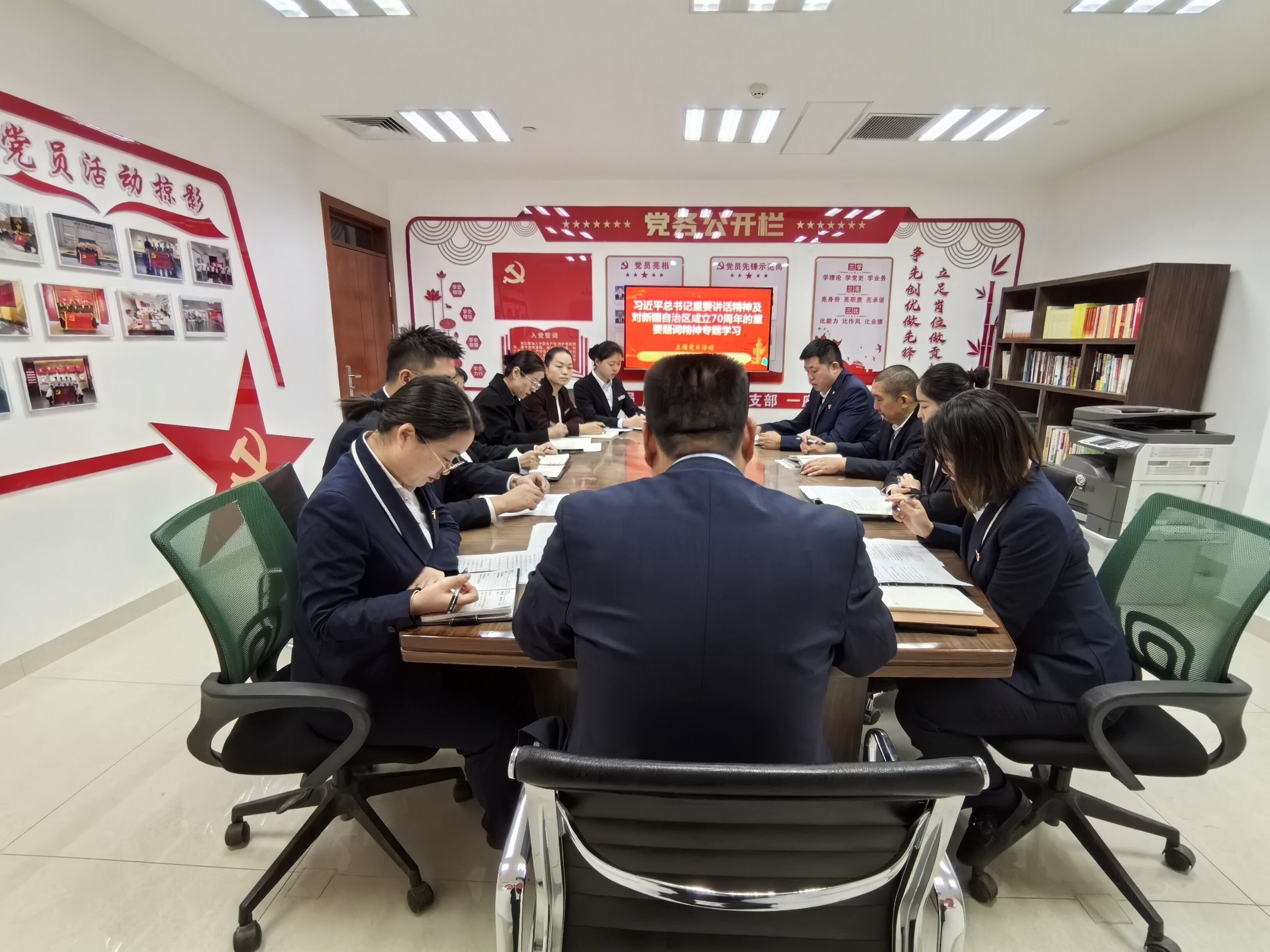 新疆机场集团天缘航旅阿克苏分公司开展习近平总书记重要讲话精神专题学习主题党日活动