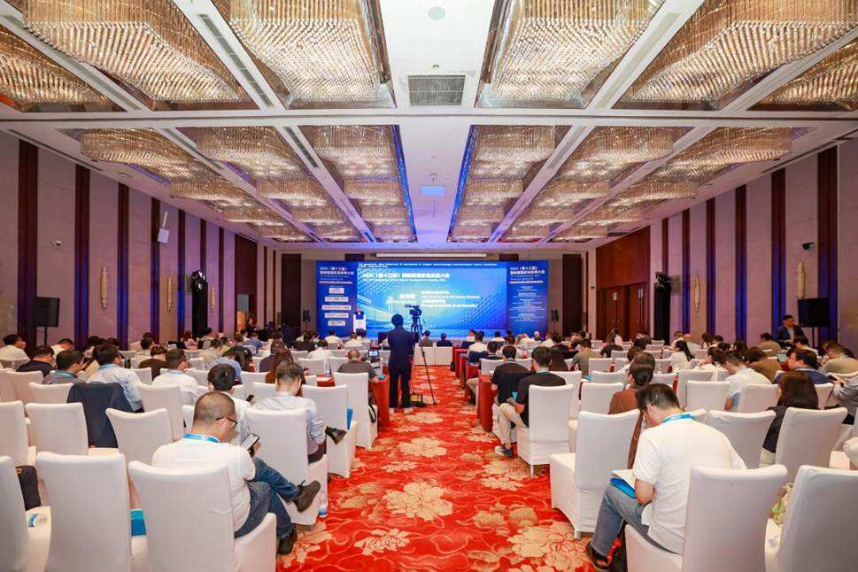 2025(第十三届)国际智慧机场发展大会在上海成功召开