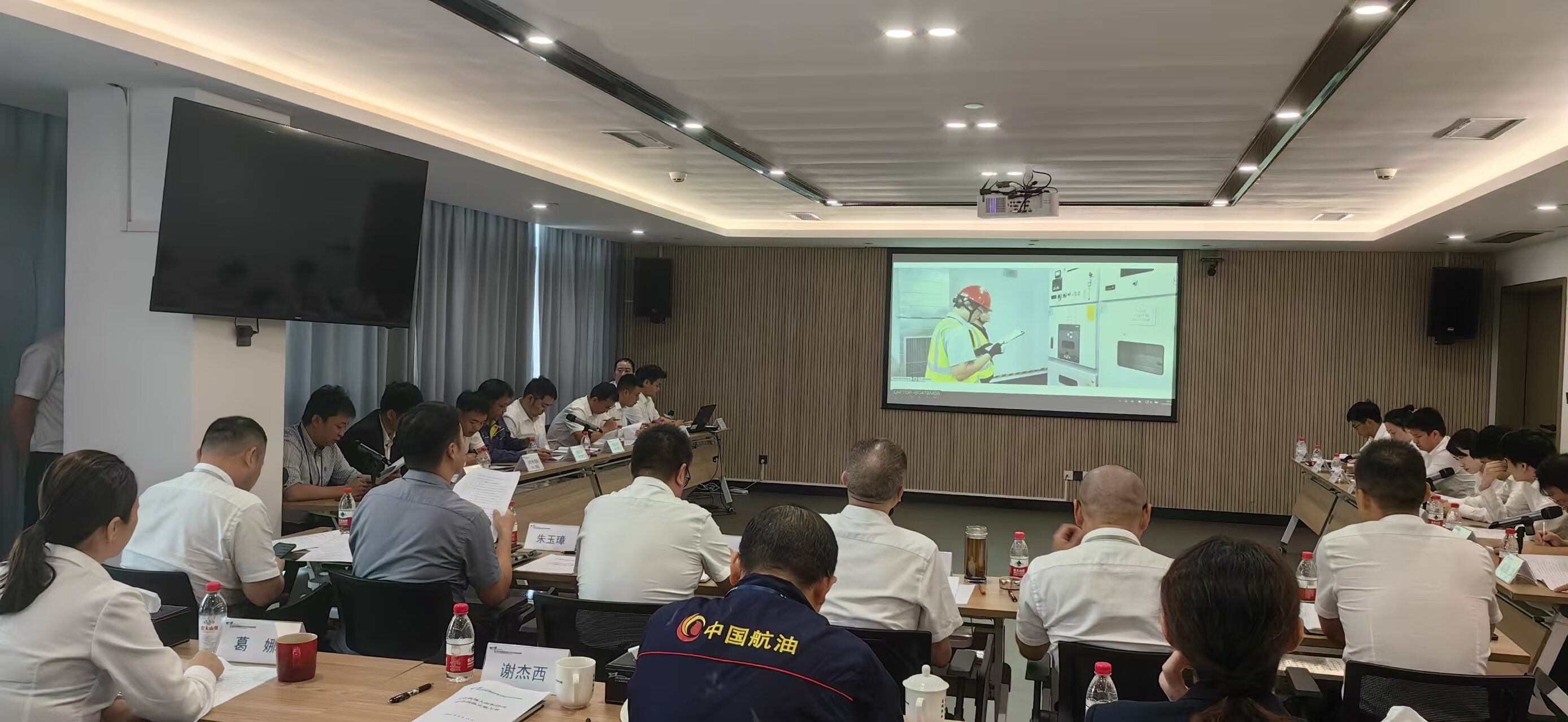 天府机场上演“电力大考”：多部门协同演练筑牢空管安全屏障