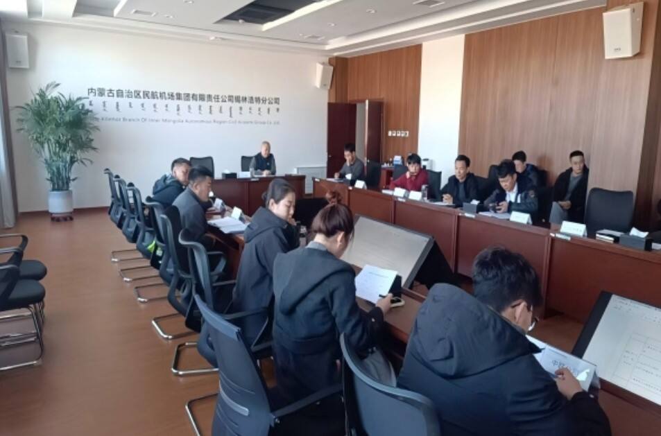 锡林浩特机场完成冬季运行保障准备工作