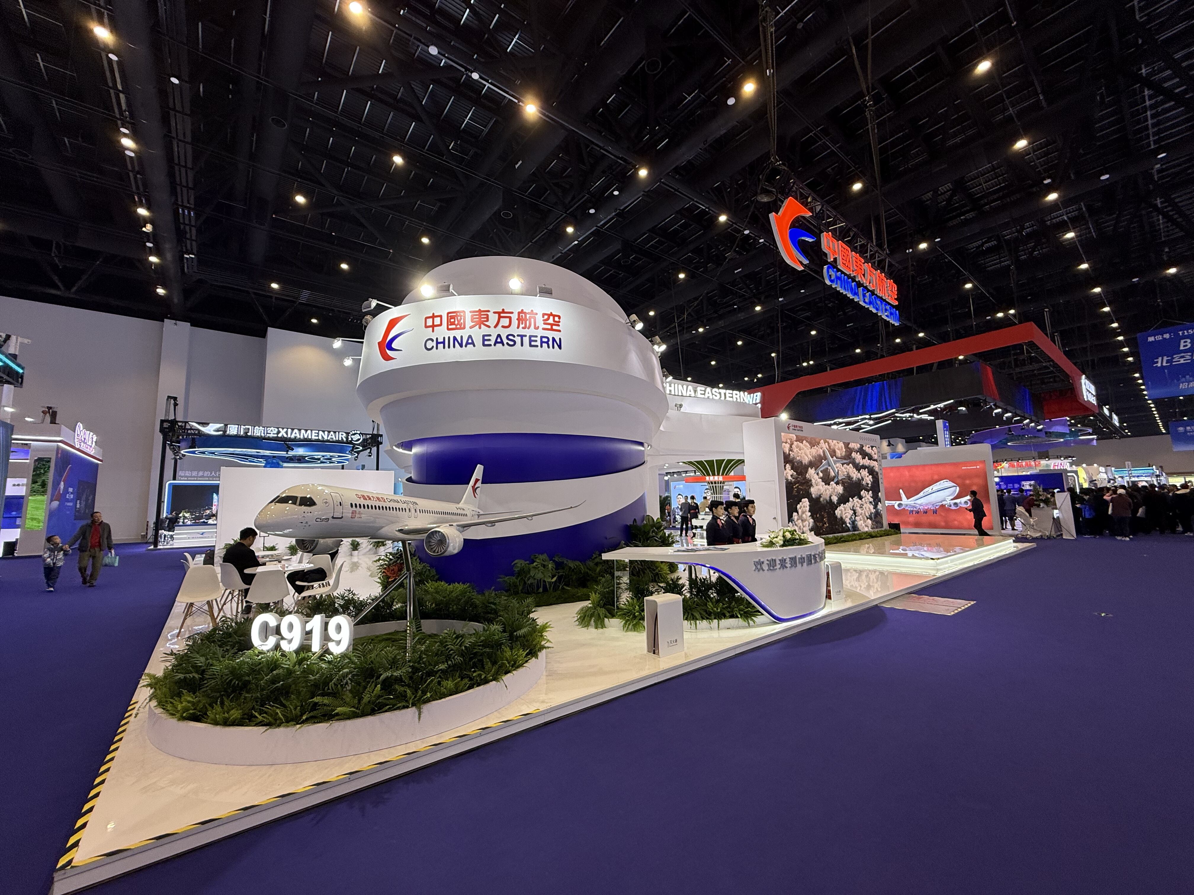 东航技术精彩亮相第三届CATA航空大会,携数字化创新成果引领行业未来