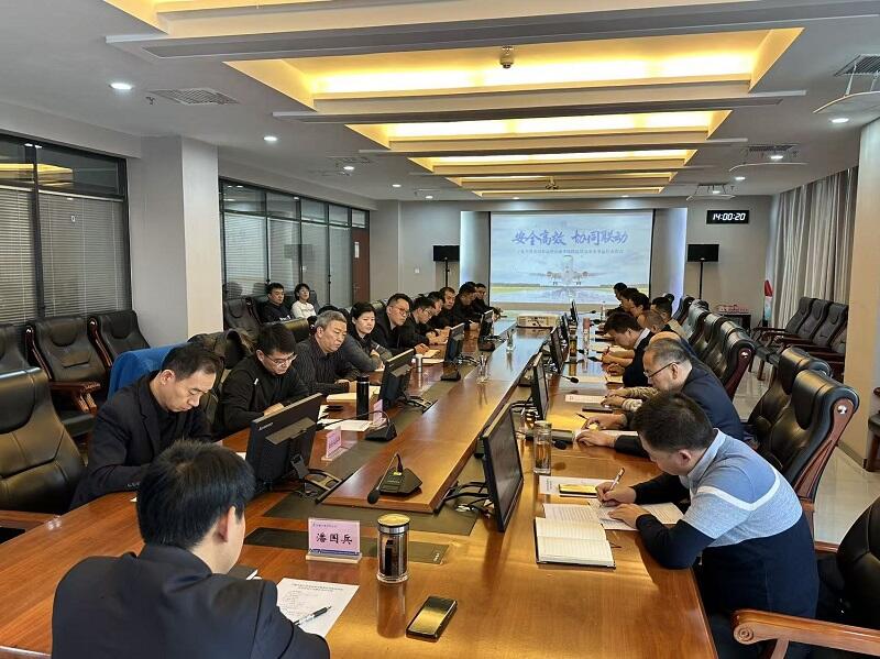 宁夏空管分局组织召开2025年度雷雨季节暨暑运保障总结会及冬季运行部署会