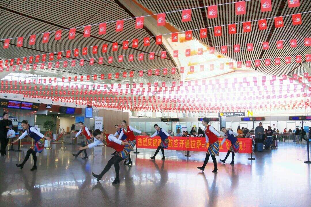 西藏航空正式开通拉萨直飞南京航线