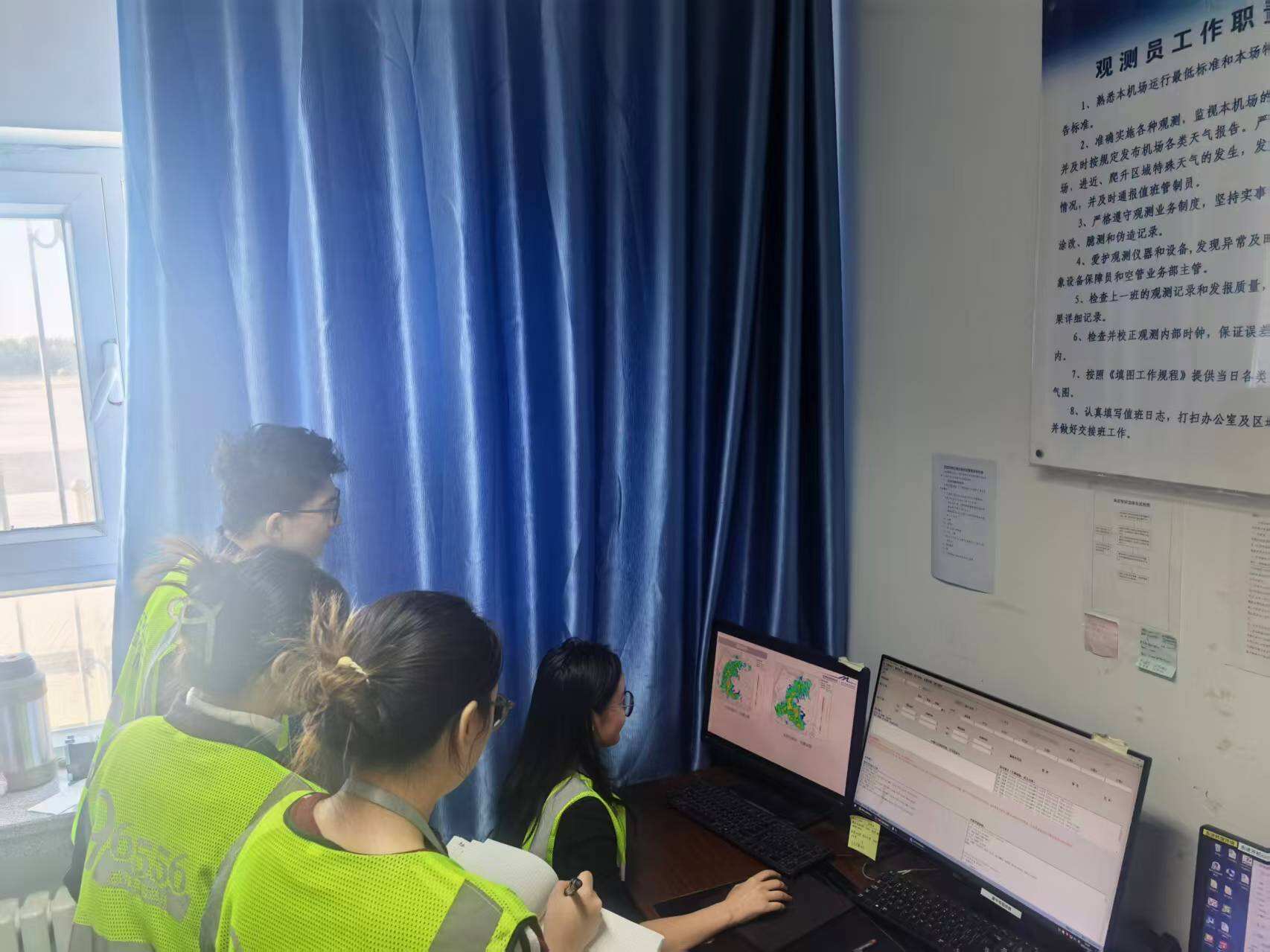 深研案例寻规律 细析过程促成长——新疆机场集团克拉玛依古海机场气象台完成夏秋天气复盘