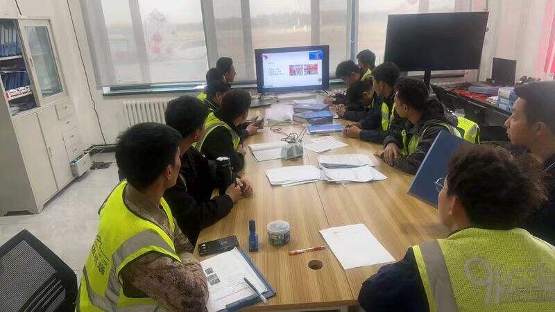 克拉玛依古海机场航空安全保卫部组织观看“淬火讲堂”交流互学