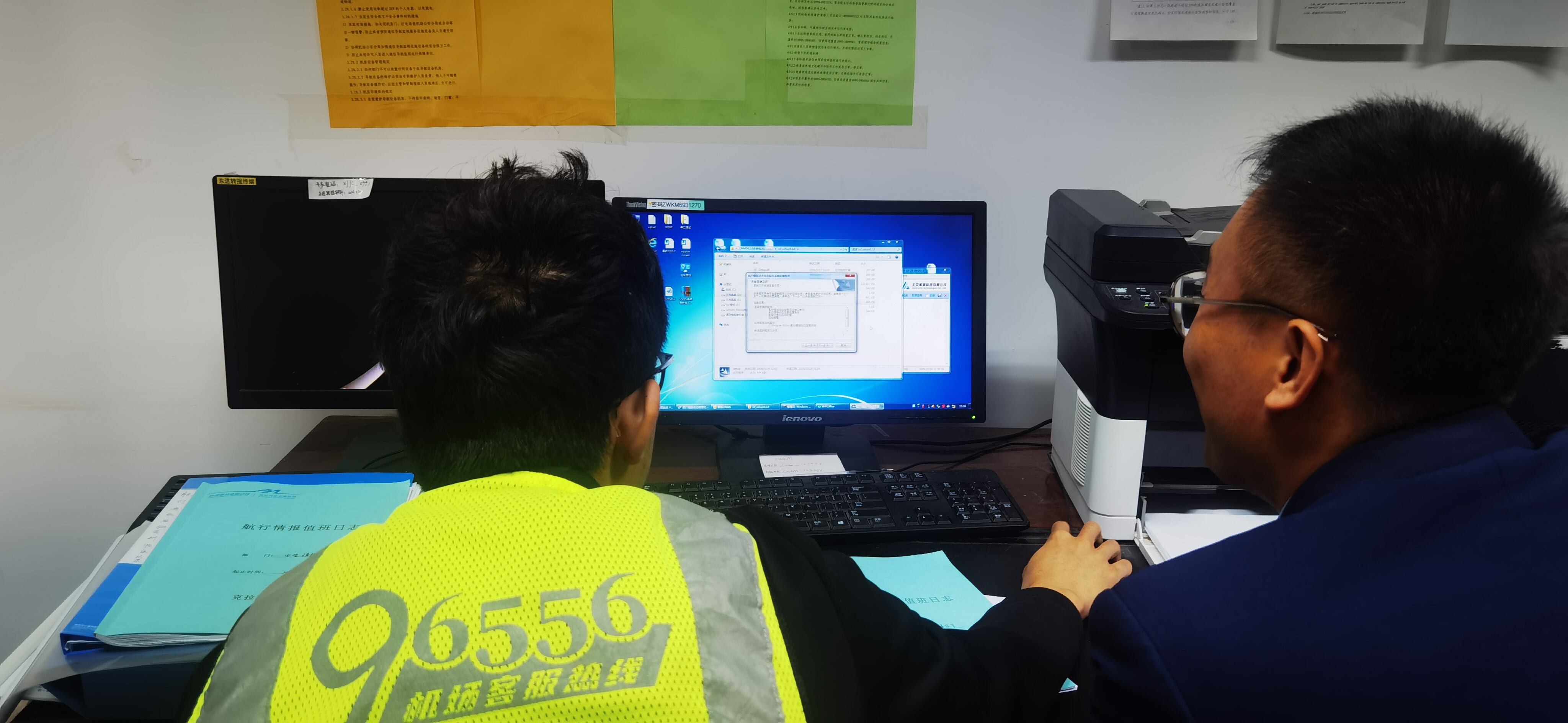 新疆机场集团克拉玛依古海机场CNMS系统升级圆满收官