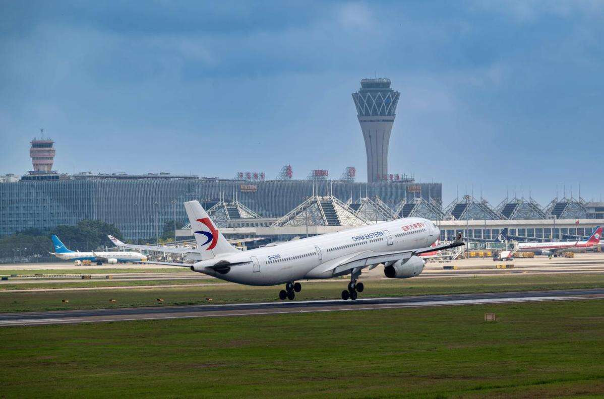 海南机场发布25年Q3业绩公告