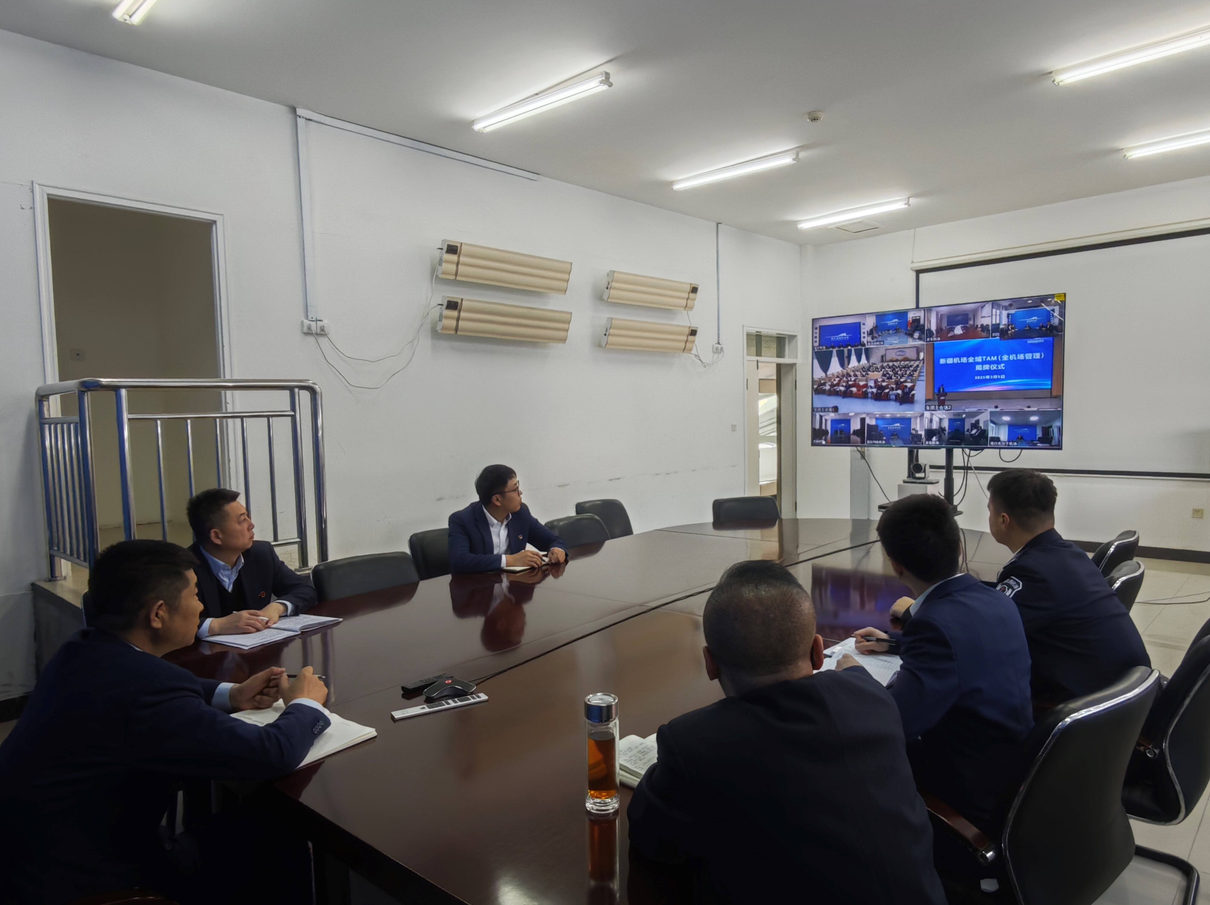 布尔津喀纳斯机场恭贺新疆机场全域TAM揭牌仪式隆重举行