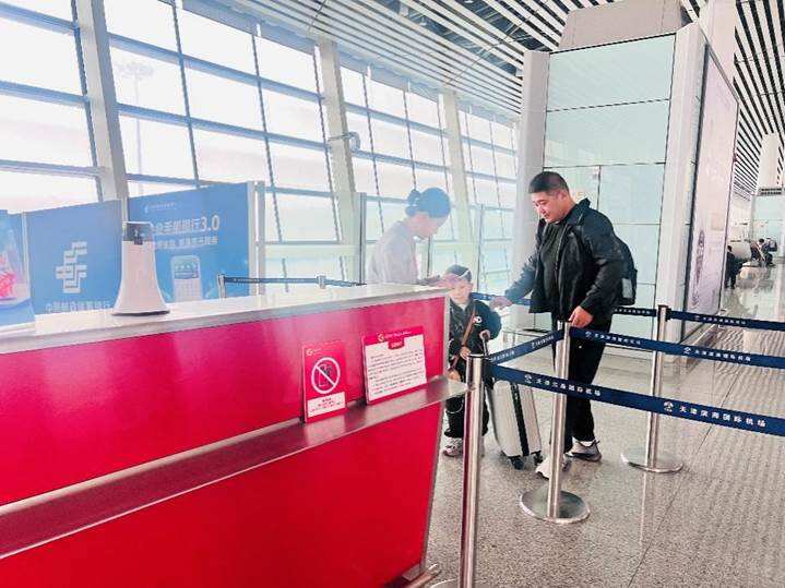新海航旗下天津航空地面服务部多举措护航旅客出行