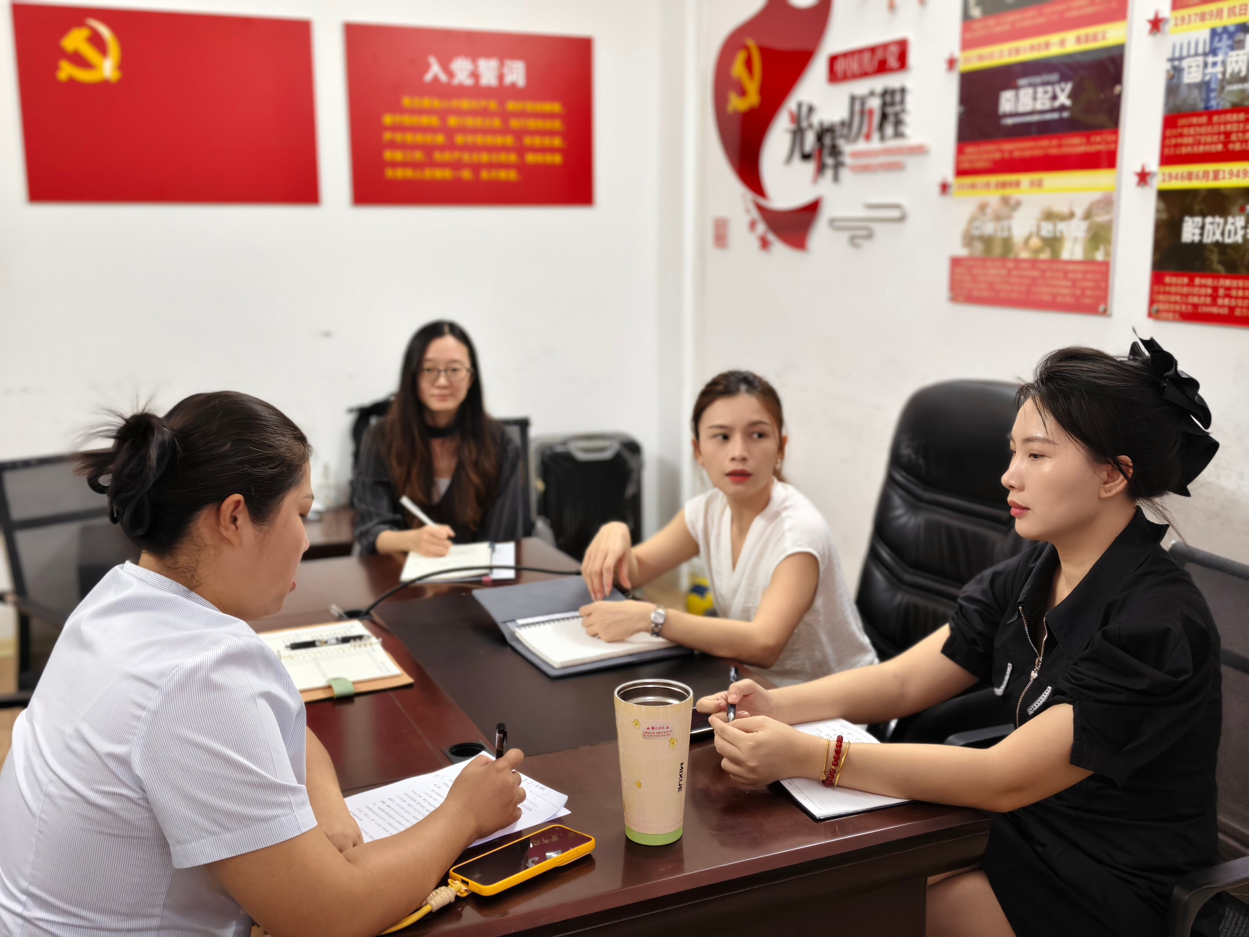 三亚空管站工会女职工委员会召开第四季度工作会议