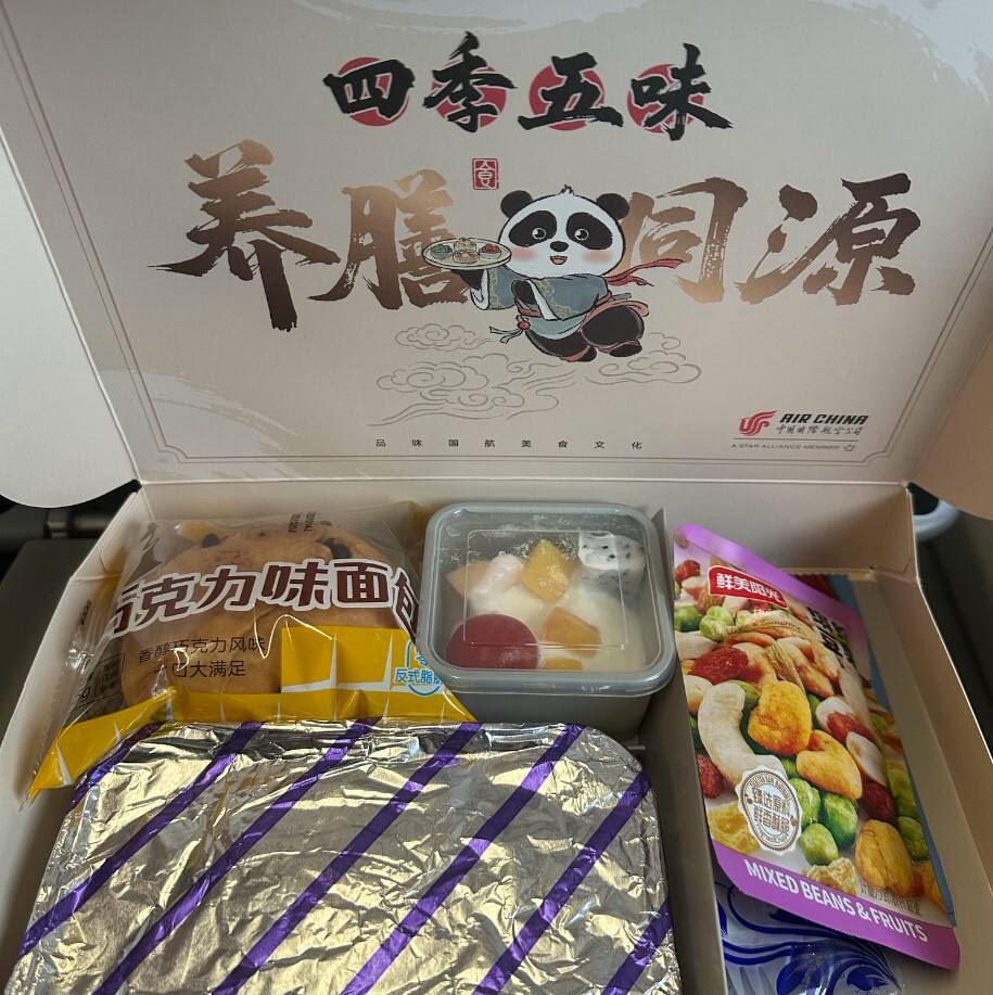 飞机餐未标生产日期？国航回应