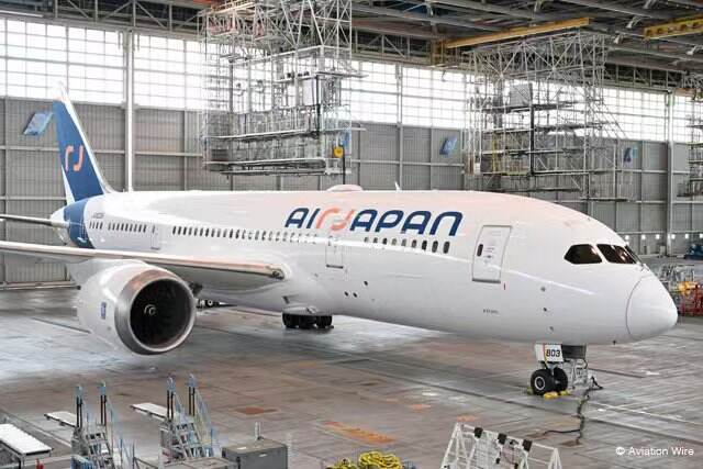 全日空旗下日本航空将于明年3月底停止运营