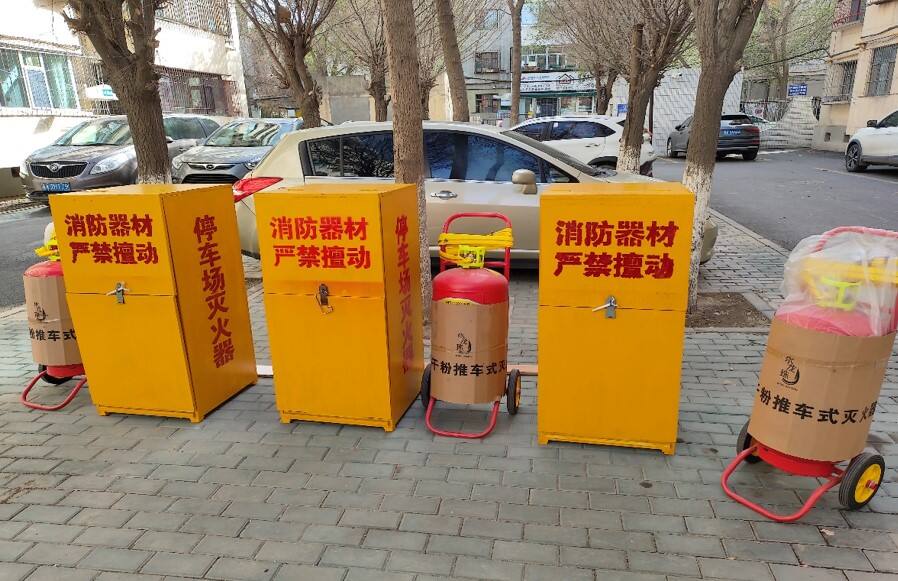 新疆天缘物业服务有限责任公司南昌路小区一自制防护木箱守护消防安全​