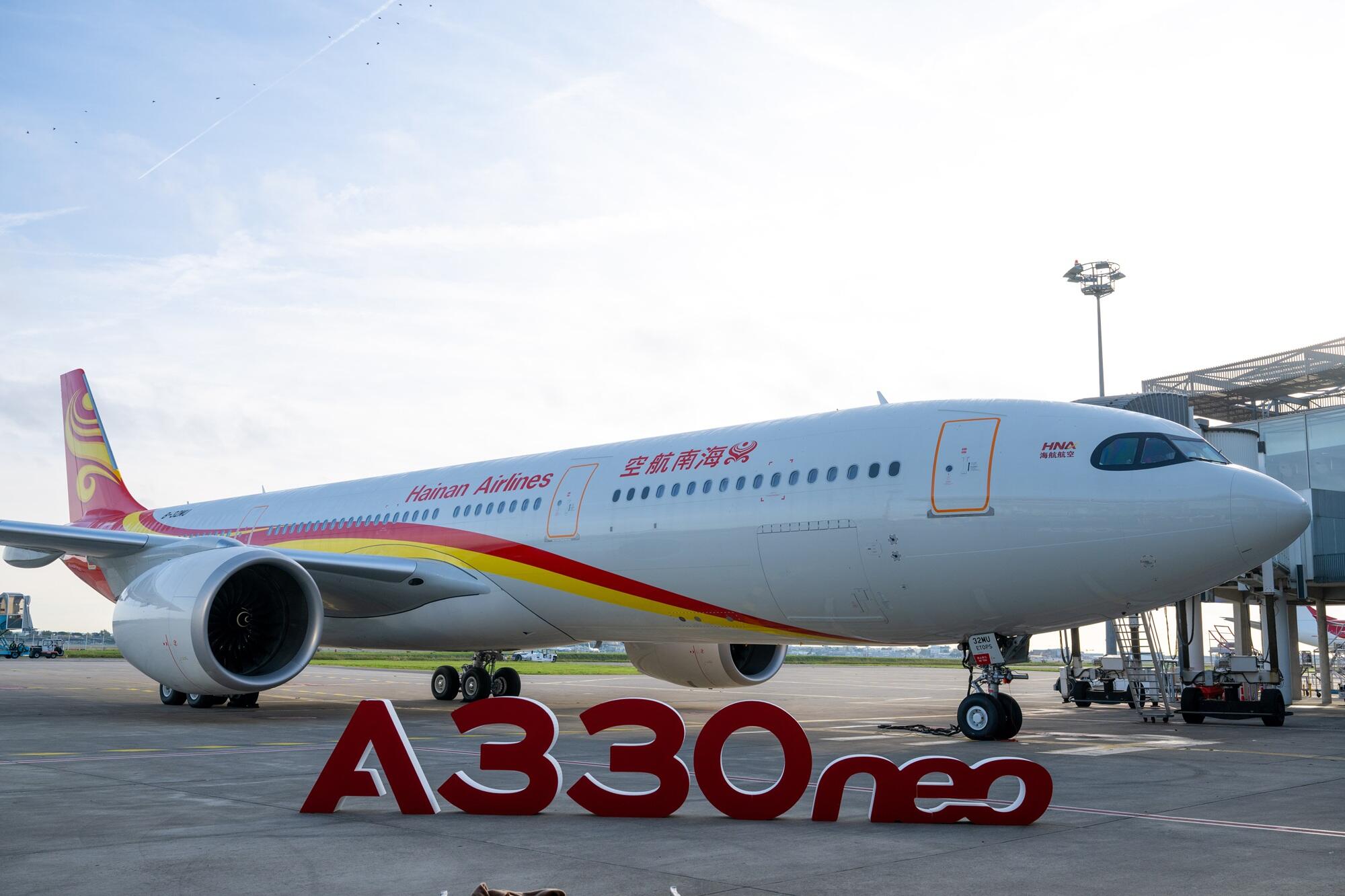 海南航空接收空客A330neo飞机扩充宽体机队