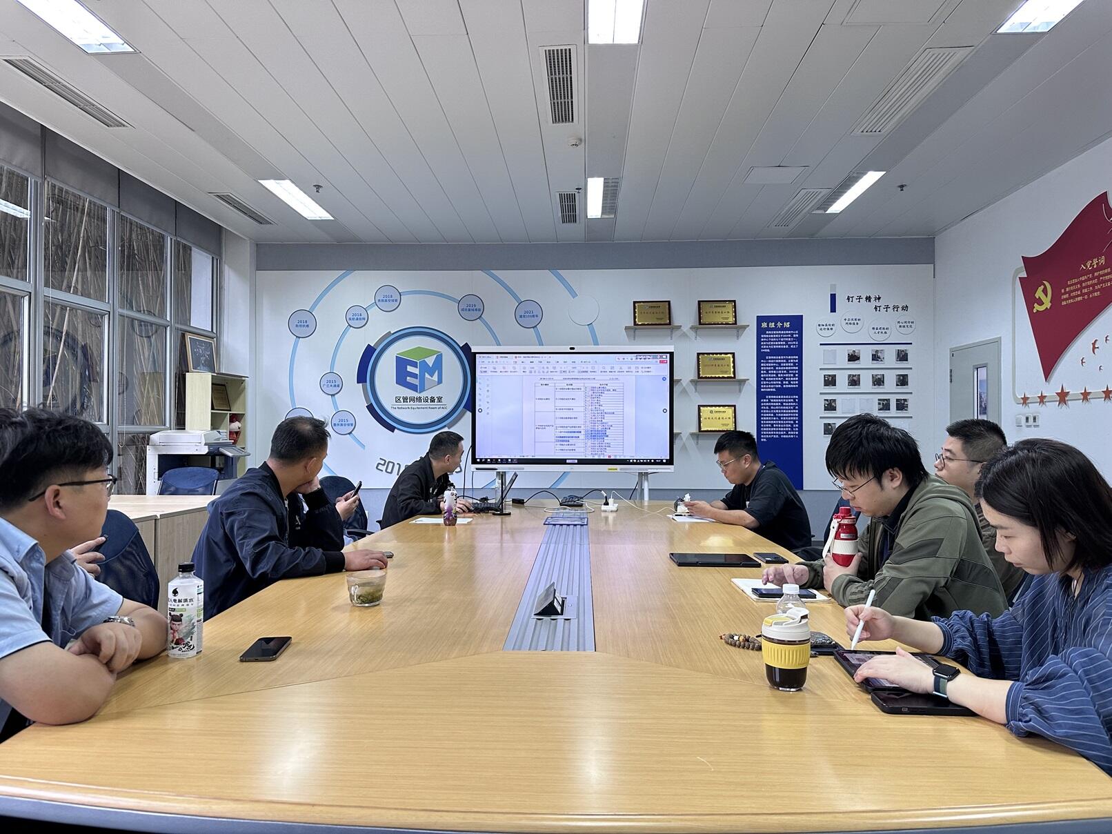 西南空管局网络中心区管网络设备室组织开展网络安全及转报系统应急专题培训