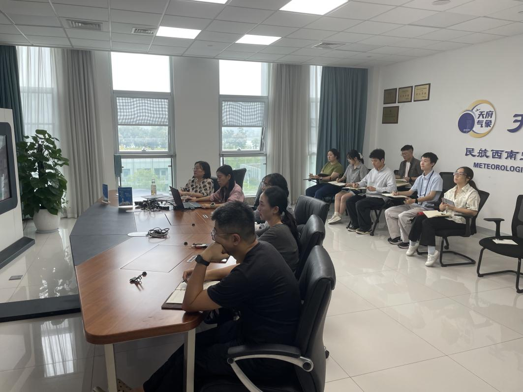 西南空管局气象中心天府预报探测室召开科室月会暨节前廉政警示教育