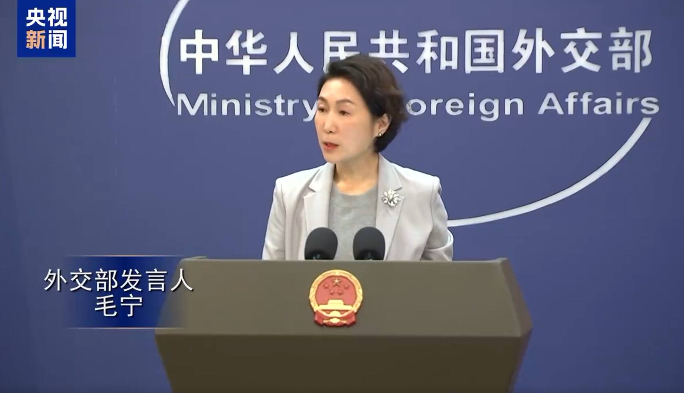 外交部：中方延长对法国等国免签至2026年底 并对瑞典免签