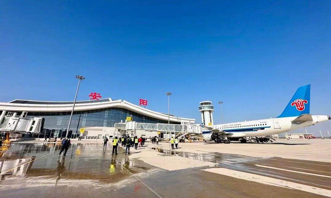 安阳红旗渠机场本月23日开通上海航线