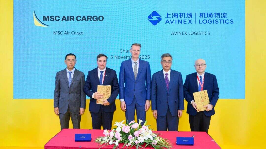 上海机场物流与地中海航空货运签署战略合作备忘录