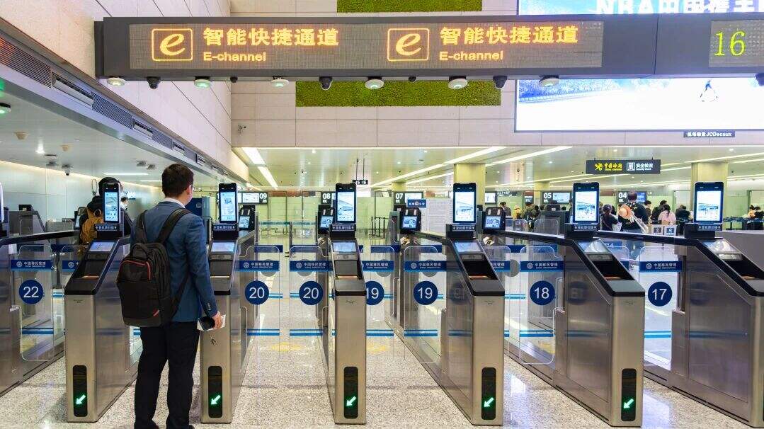 今日起，虹桥机场启用“刷脸”智能通关