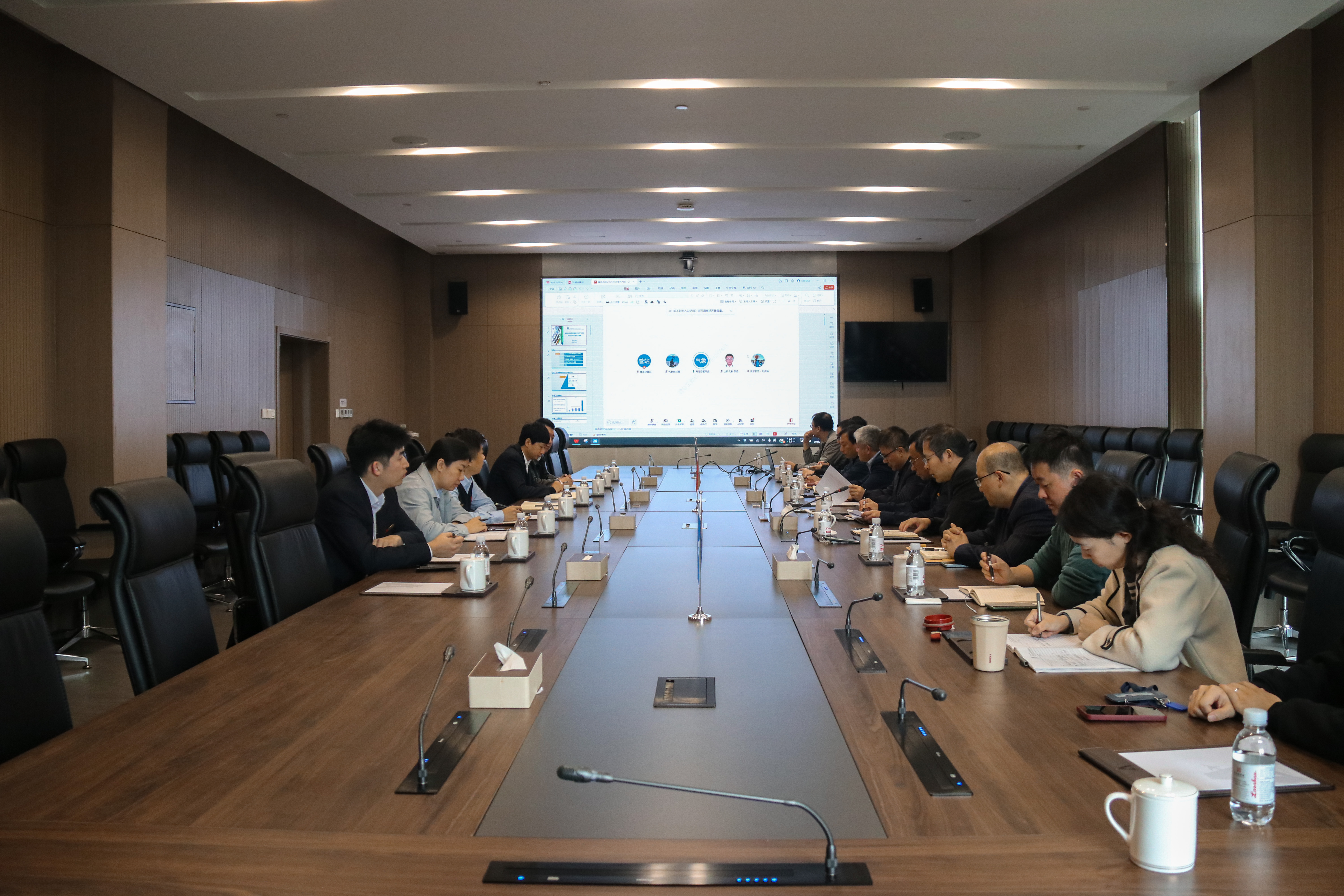 青岛机场冬季气象服务用户协调会在青岛空管站召开