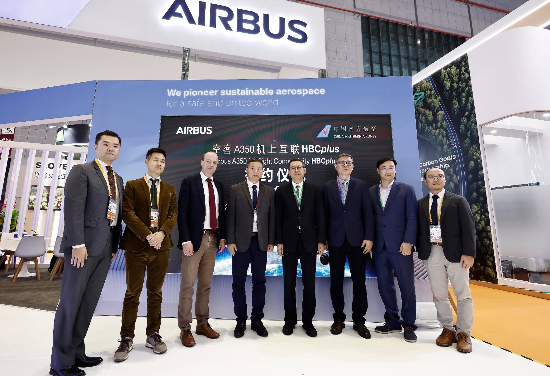 空中客车与中国南方航空公司签署协议 为30架A350飞机安装HBCPlus机载互联系统