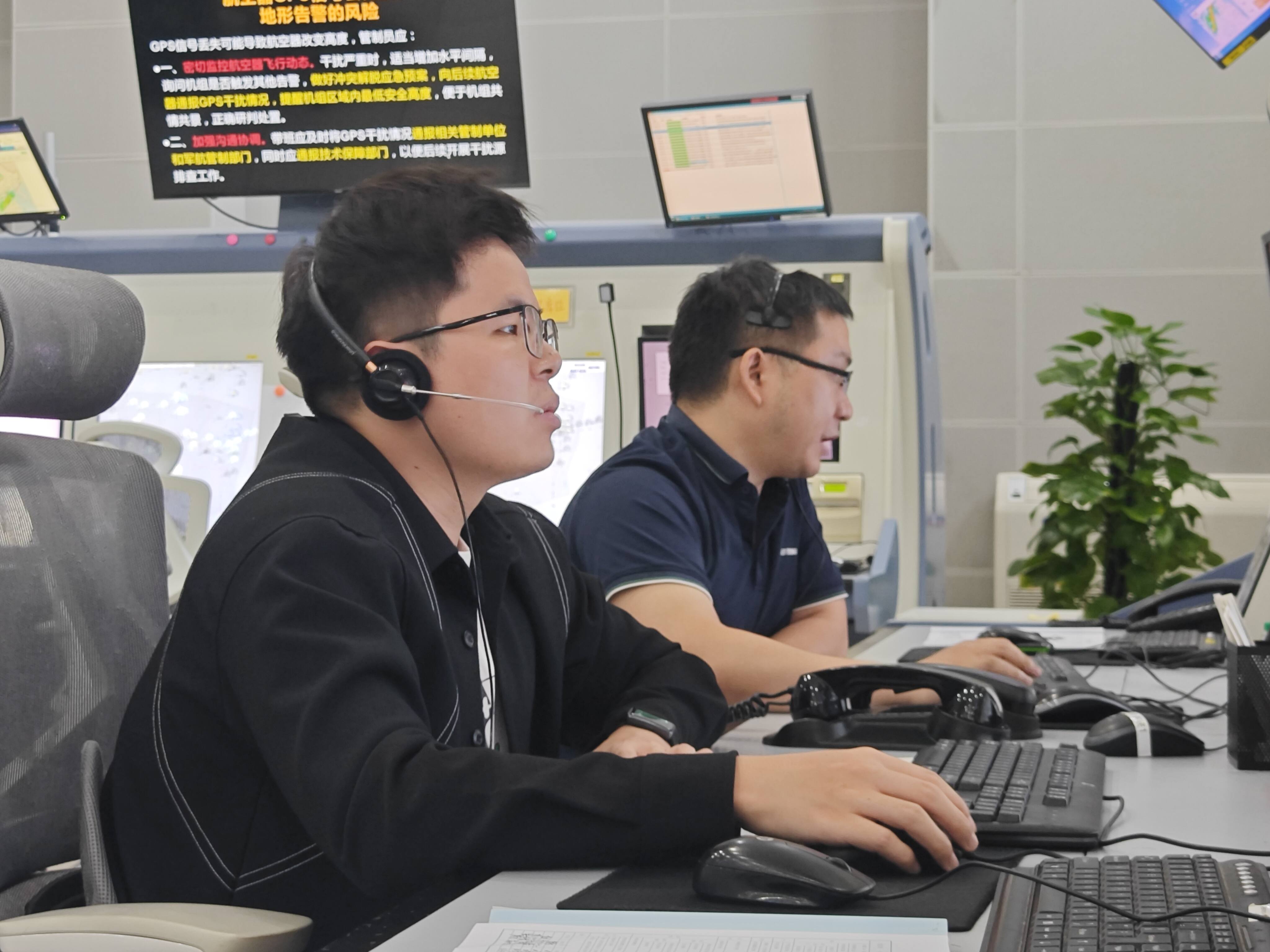 湖南空管分局区域管制室“百日安全运行大比拼”活动正式启动
