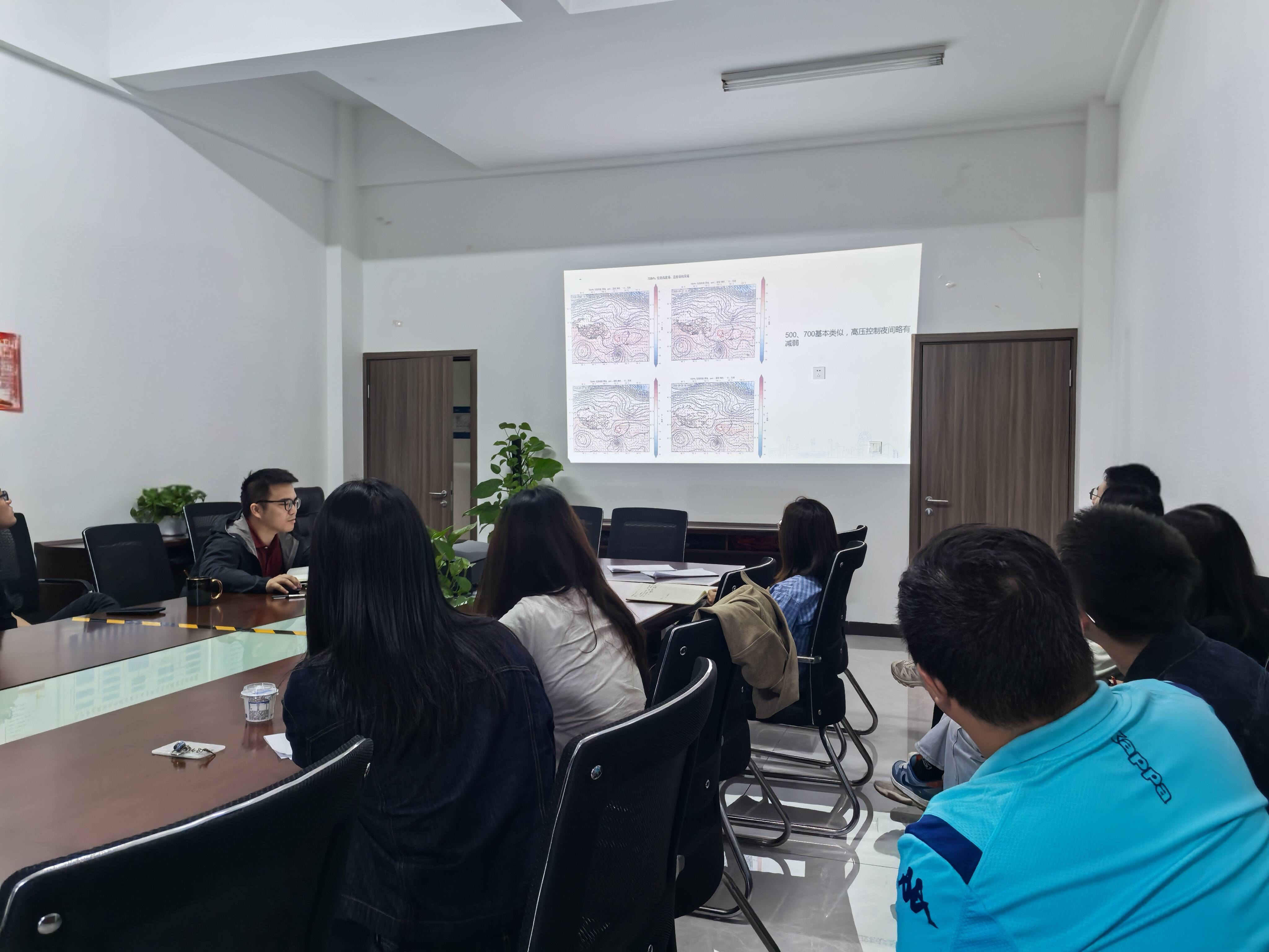 湖南空管分局气象台预报观测室开展低云、低能见度天气复盘