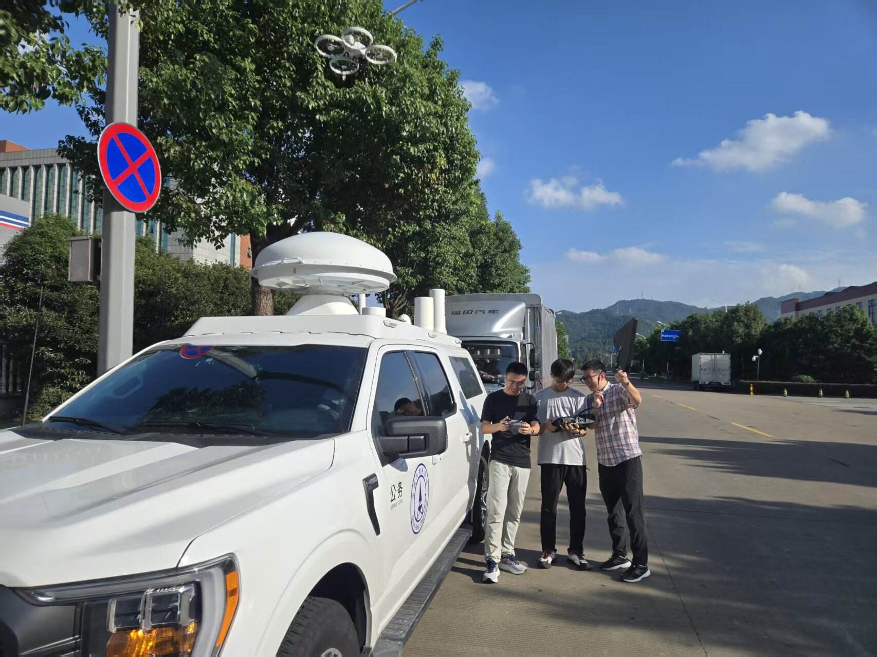 宁波空管站完成重点区域GPS干扰专项排查