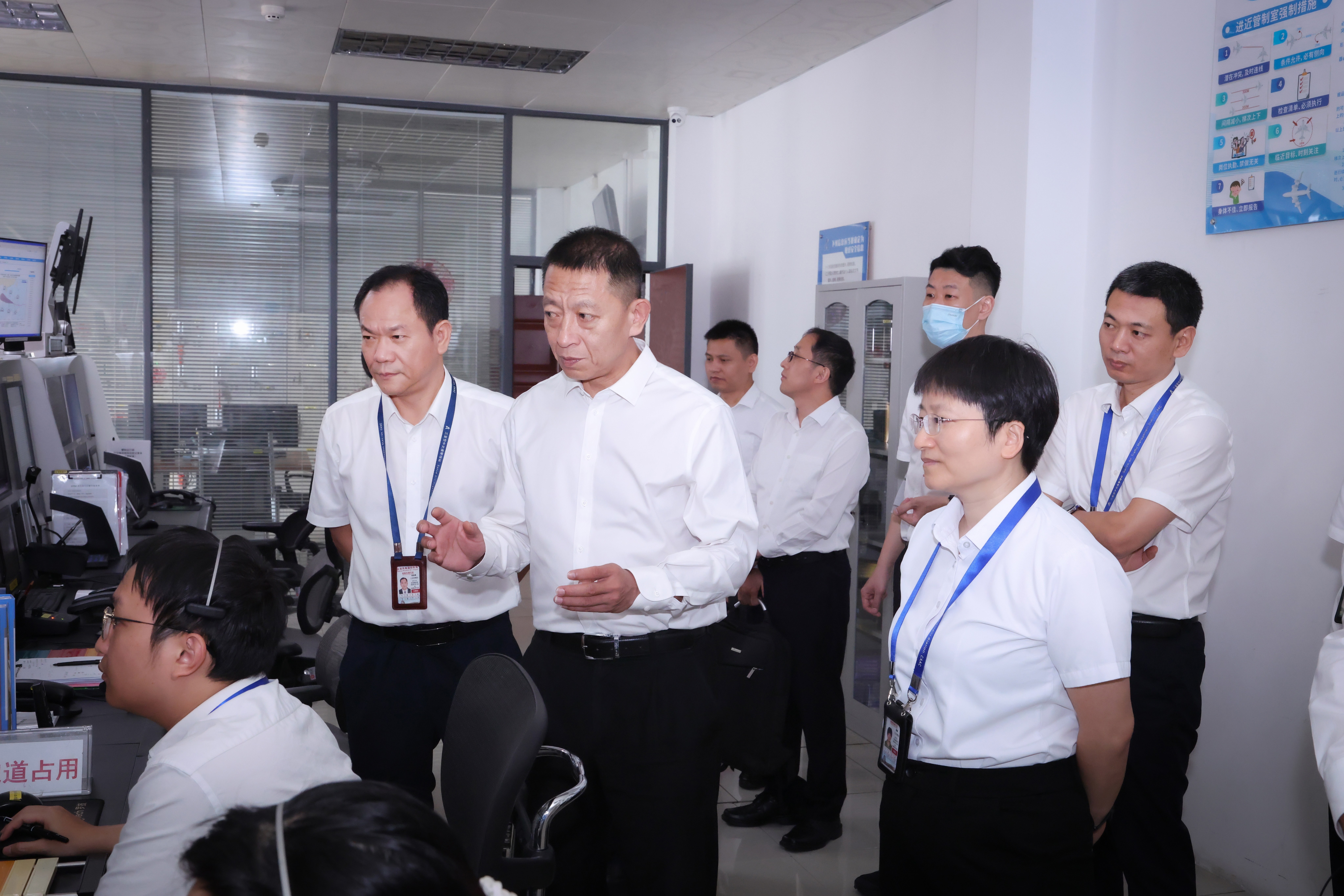 中南空管局局长王学新赴三亚空管站调研指导，擘画自贸港封关后发展新蓝图