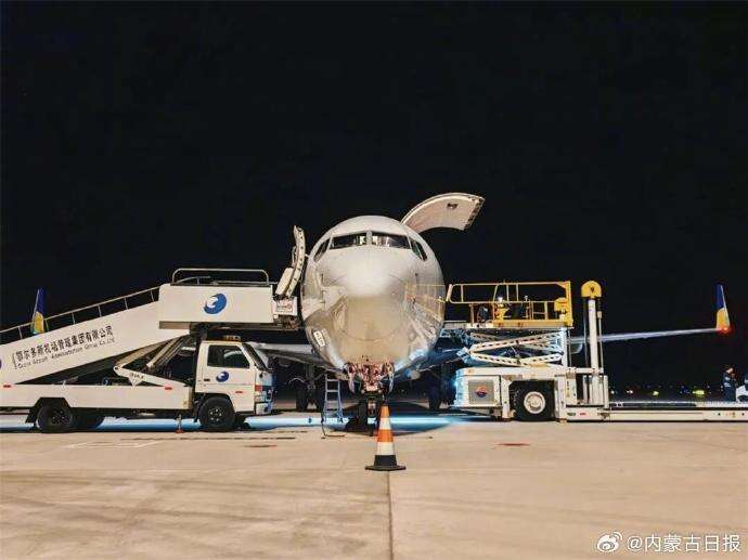 鄂尔多斯至曼谷全货运定期航线开通